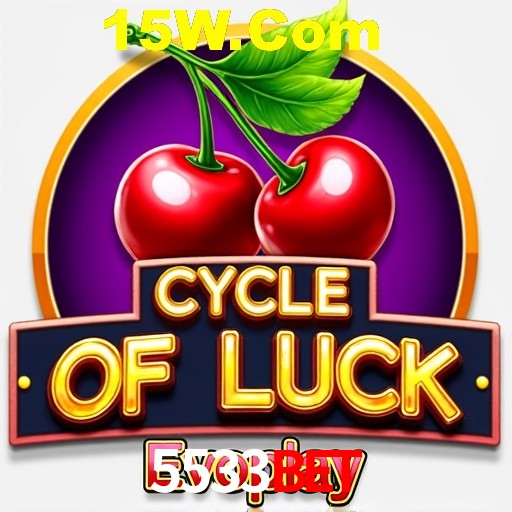 5533BET Rio de Janeiro - Bonus Terms